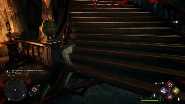 HOGWARTS LEGACY НА РУССКОМ / ПОРА СТАТЬ САМЫМ МОГУЩЕСТВЕННЫМ ВОЛШЕБНИКОМ (часть 4) смотреть онлайн