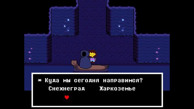 СВИДАНИЕ С АЛЬФИС【Undertale】#10 смотреть онлайн