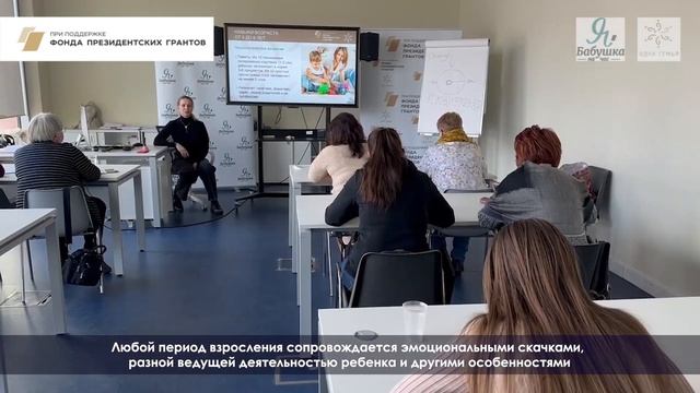 Особенности поведения детей от 3-х до 7 лет смотреть онлайн