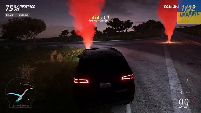ЮБИЛЕЙНАЯ СЕРИЯ | Forza Horizon 5 - Железный Подарок #10 смотреть онлайн