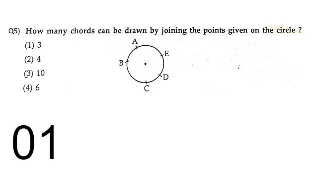 Scholarship Exam Test 03 JNVST Navodaya Exam & All Competitive Exam std 5 6 7 8 9 Graduate Class смотреть онлайн