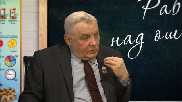 "Работа над ошибками": Советская школа не может быть реанимирована в современной Беларуси смотреть онлайн