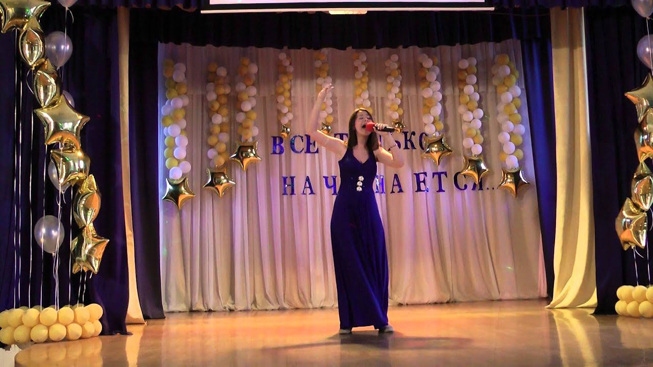 ВЫПУСКНОЙ - 2015 /Выступает А. Бускевич/