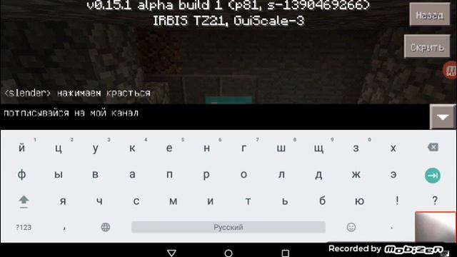 Как в minecraft поставить вещи на верстак , и печку ? смотреть онлайн