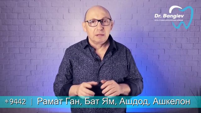 Крах системы правосудия в Израиле. Как обмануть закон. Новости Израиля за неделю. смотреть онлайн