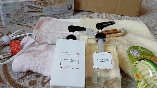 Полотенца "Oboro" от Tokyo on Demand смотреть онлайн