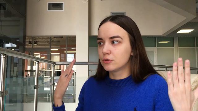 у меня правда есть какой-то талант быть единственной девушкой среди парней смотреть онлайн