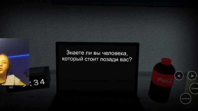 всем привет! 😽и сегодня мы будем отвечать на вопросы?! Да или Нет!! ✨ смотреть онлайн