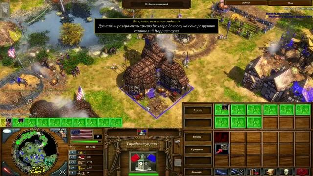 Age of Empires 3 The WarChiefs - Акт 1 - Миссия 7 - Битва при Морристауне (Максимальная сложность) смотреть онлайн