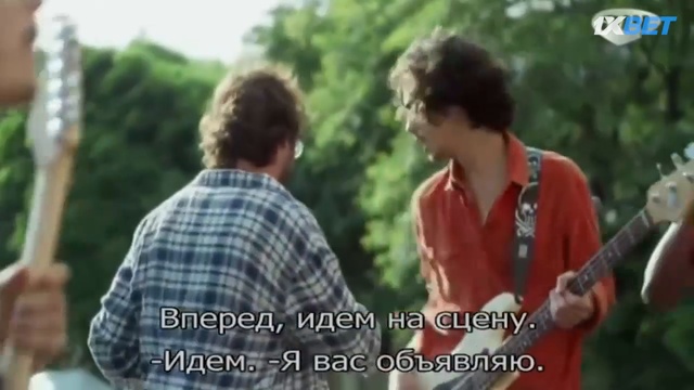 Рок история - 037 серия AbsentFilm смотреть онлайн