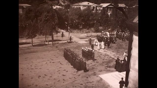 Отпевание Великого князя Георгия Александровича Романова в Абастумане - აბასთუმანი. 1899 год. смотреть онлайн