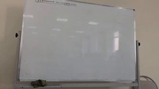 Приложения ДМ: Лекция 2. Часть 1б смотреть онлайн