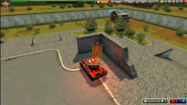 GamePlay №2 Mectb.3a_TrEtIy55 (Comments) ARM vs aZe NooB Radiance смотреть онлайн