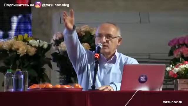 Что ДЕЛАТЬ, если назрел РАЗВОД Торсунов О Г Одесса, 2019 смотреть онлайн