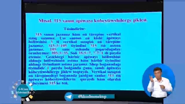 6 Klass Matem Natural Sanlardi Apiwayi Kobeytishilerge Jiklew