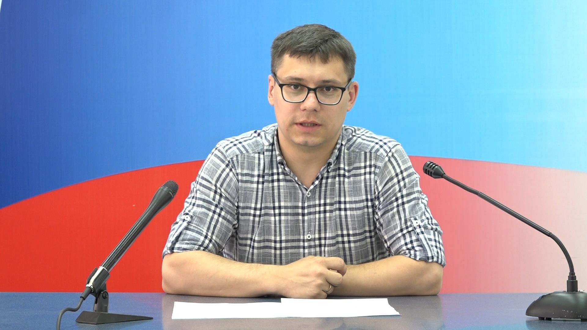 Брифинг заместителя главы администрации г. Кузнецка Алексея Николаева смотреть онлайн
