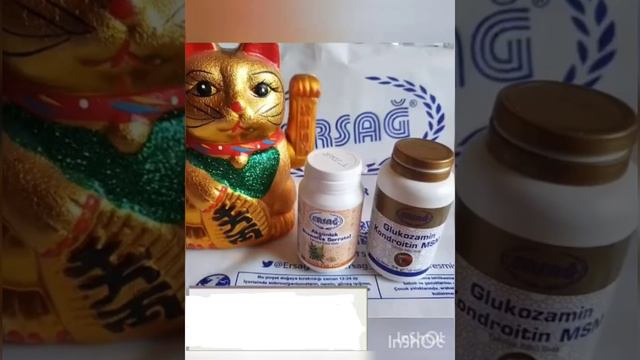 Босвеллия Ерсаг смотреть онлайн