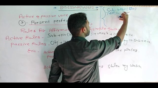 Active and Passive Voice | Present Perfect Tense | Simple Sentence | Part-10 | By Ajeet Sir смотреть онлайн