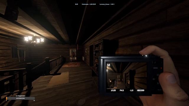 Phasmophobia - УЖОС ВО ТЬМЕ смотреть онлайн