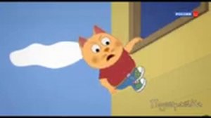 Вырезанный фрагмент из Подыграйки (17.06.2019)