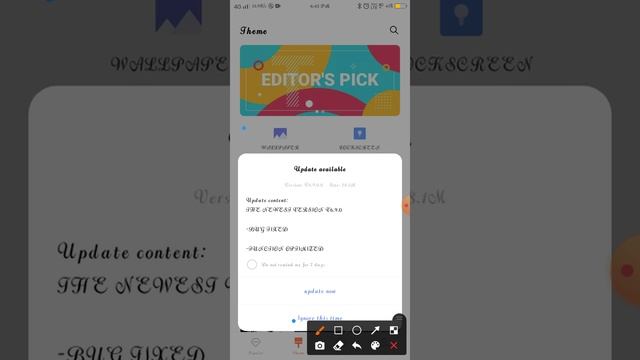 Change app icon of vivo phone without any app. ( free). смотреть онлайн