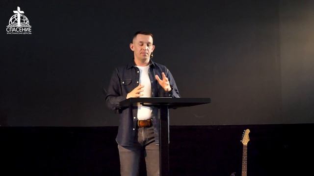 Проповедь: "Как не разочаровываться в людях и иметь хорошие взаимоотношения". Константин Цветков. смотреть онлайн