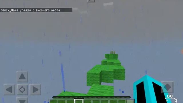 Проходим карту я прошёл. Все (Minecraft карты)[The Parkur 1]