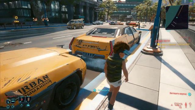 Cyberpunk 2077 - патч 1.23 / при обновление смотреть онлайн