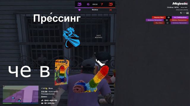 Любители закурить(отсосать) иназума клан смотреть онлайн