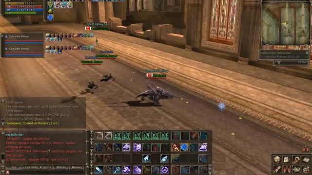 Тест МОСа (Монастырь Безмолвия) в обновлении Эртейя смотреть онлайн