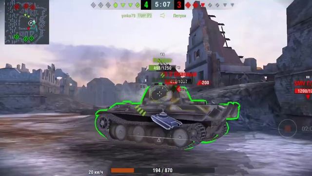 Tanks Blitz Мастер на МТ-25 (карта Химмельсдорф) смотреть онлайн