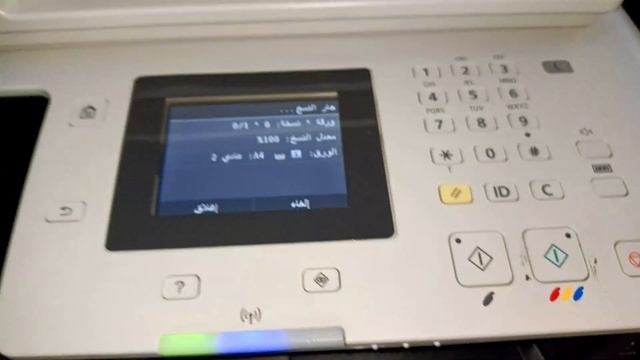جميع أوضاع نسخ المستندات في طابعة Canon MF729CX смотреть онлайн