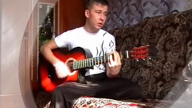 Научи меня любить (cover) смотреть онлайн