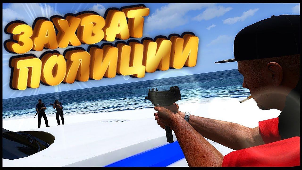 Arma 3 RP : Приключения BlackStone