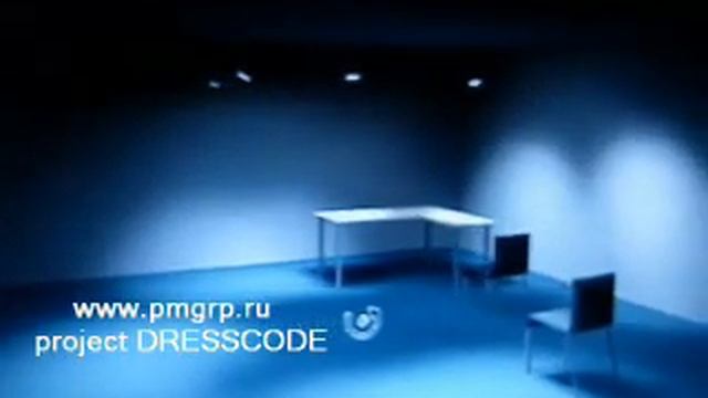 ПМ ГРУПП моделирование освещения в RELUX смотреть онлайн