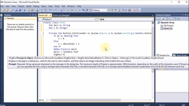 P30b | Windows Application to Create Dynamic Array with Values given by User | VB .Net смотреть онлайн