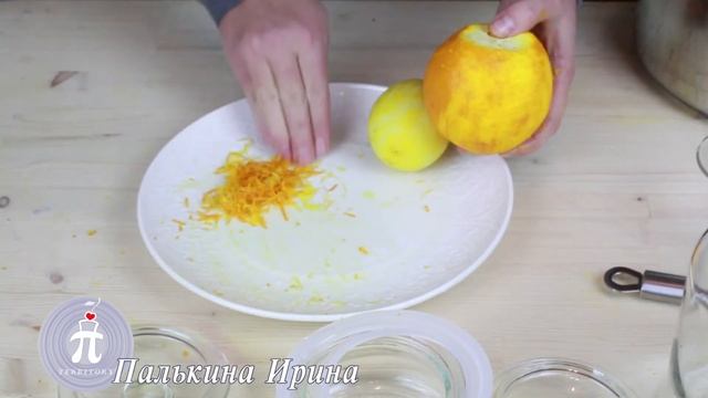 Очень вкусное варенье из ФЕЙХОА, лимона и апельсина. Как будто только сделали! смотреть онлайн