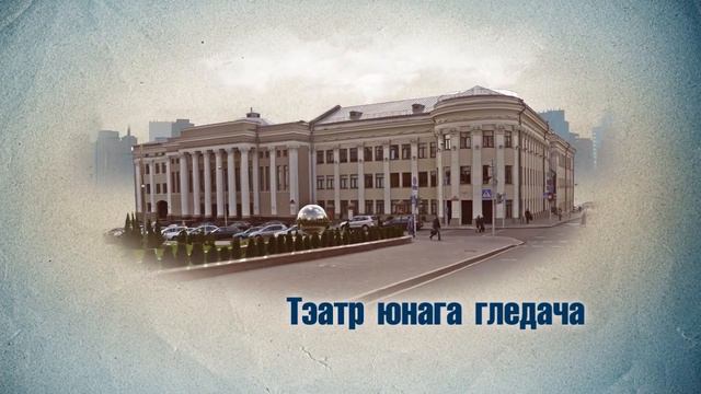 "Вы должны знать, куда направляются Ваши налоги. Культура" смотреть онлайн