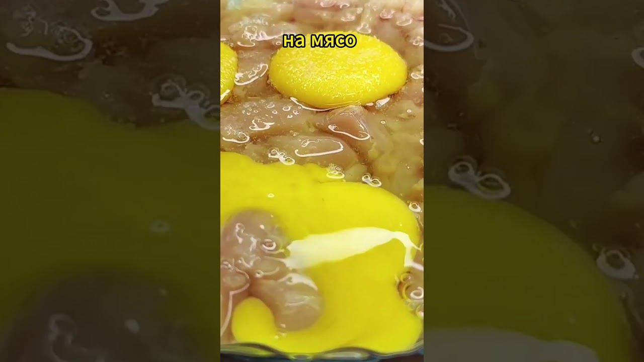 Котлетки из куриной грудки #рецепт #еда #рецепты