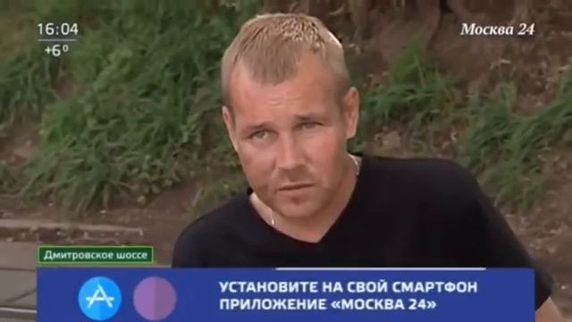 Москвичи пожаловались на поселившегося в подъезде бездомного смотреть онлайн