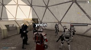 Соседняя Палата [ArmA 3 Star Wars]