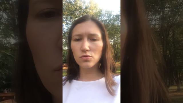 “You like it” “Ты мне нравишься» смотреть онлайн