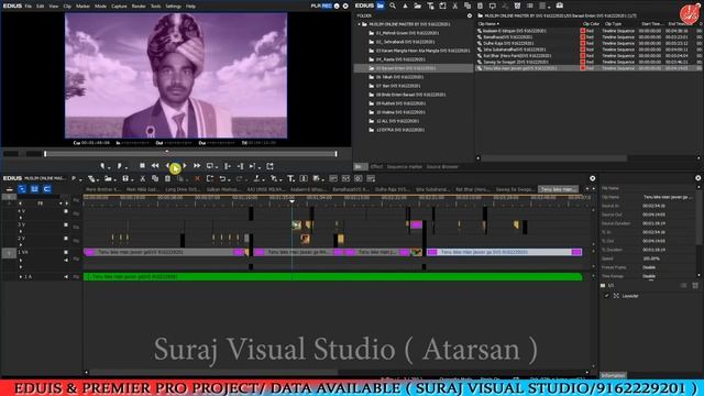 Online Muslim Master Project l Edius Download l Suraj Visual Studio l #ediusfreeproject смотреть онлайн