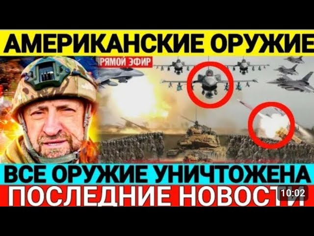 5 минут назад  новости сегодня