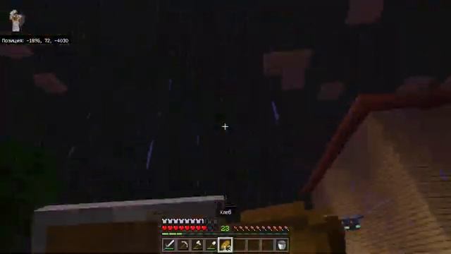 Minecraft 1.19.0 Bedrock - Coop - (Стрим #3) - Ищем крепость, зачаровальня и поиск починки смотреть онлайн