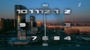 Часы Первого Канала 2000-2011. Региональные СПБ. Вечерняя версия.