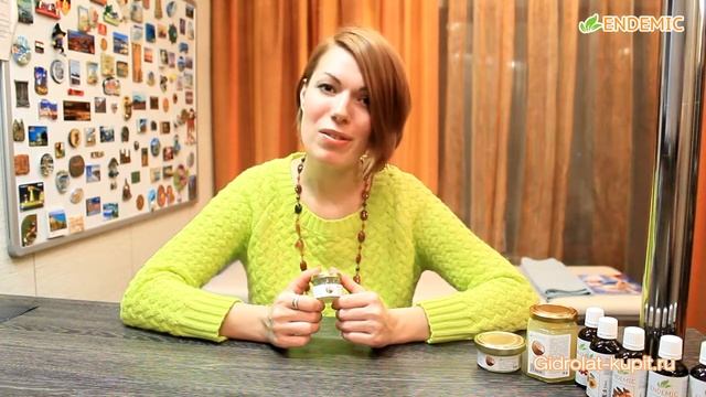 жирное масло кокоса endemic рафинированное масло кокоса косметика из кокоса смотреть онлайн