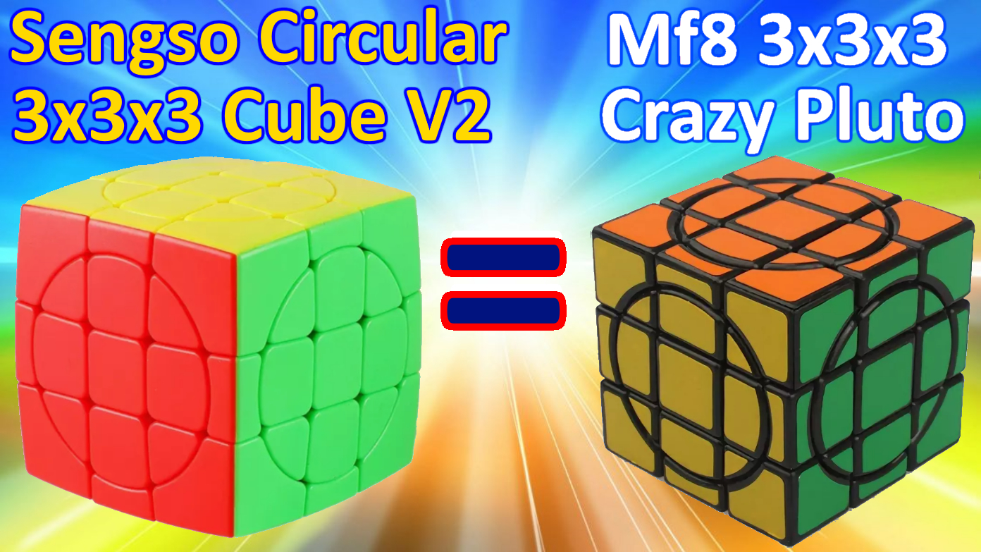 Как собрать Crazy Pluto 3x3x3 cube mf8, Circular cube 3x3x3 V2 Sengso, Крейзи, Циркулярный куб 3х3х3 смотреть онлайн