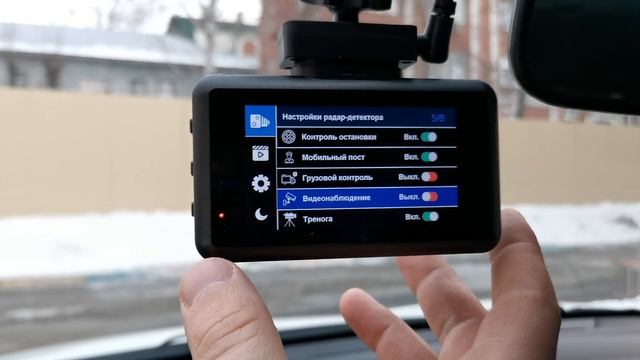 ROADGID X9 GIBRID GT ТОПОВЫЙ ВИДЕОРЕГИСТРАТОР С СИГНАТУРНЫМ РАДАР-ДЕТЕКТОРОМ смотреть онлайн