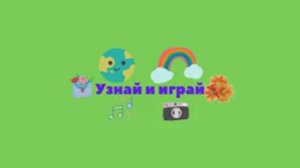 Наши таланты